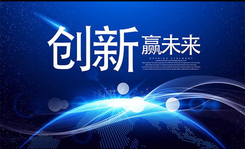 2021年申報高新技術(shù)企業(yè)認定 火狼科技需聚焦的六大關(guān)鍵條件