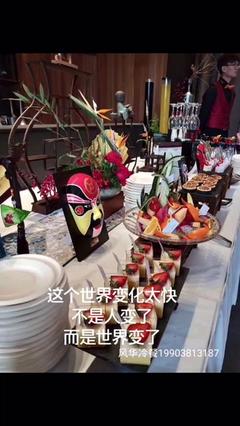 河南火狼科技 砥礪創(chuàng)新，驅(qū)動(dòng)未來(lái)